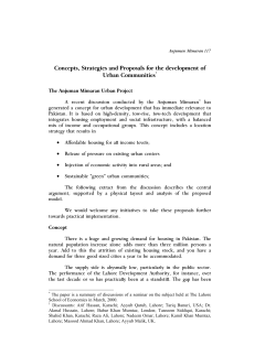 Book Review - Lahore School of Economics