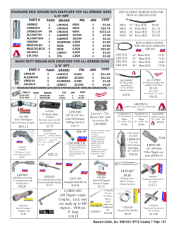 LUB05-050 180 Degree Angle Coupler. Lock onto any angle up to