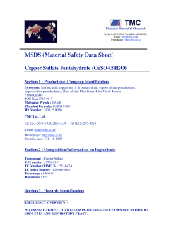 MSDS (Material Safety Data Sheet)