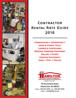 Rental Rates - Hamilton Building Supply