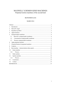 maxwell`s demon kind machines
