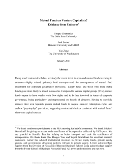 Mutual Funds as Venture Capitalists?