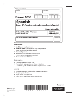 Spanish - Manchester Health Academy