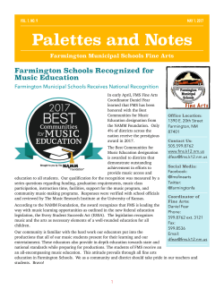 real link - Tibbetts Middle School