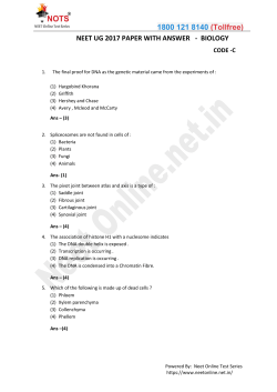 1800 121 8140 (Tollfree) - NEET Online Test Series