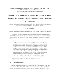 Simulation of Thermal Stabilization of Soil around