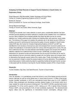 Analyzing Call Detail Records to Support Tourism Statistics in