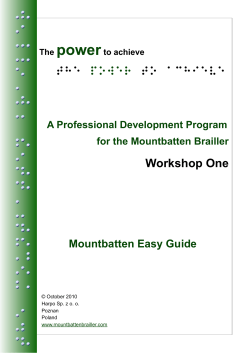 Mountbatten Easy Guide