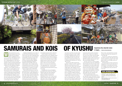Samurais and Kois of Kyushu