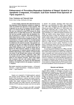 Enhancement of Peroxidase-Dependent Oxidation of Sinapyl