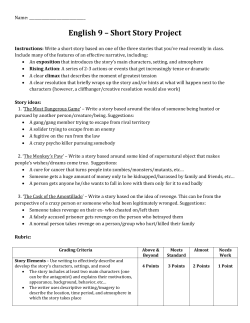 English 9 &ndash; Short Story Project