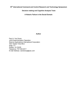 A Historic Failure in the Social Domain
