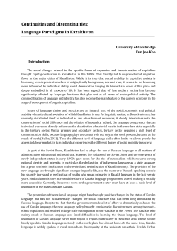 Continuities and Discontinuities: Language Paradigms in Kazakhstan