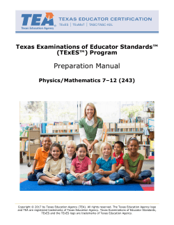 texes physics/mathematics 7-12
