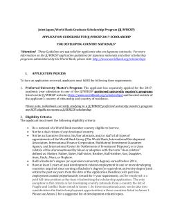 Application Guidelines