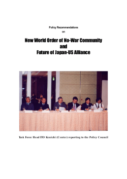 New World Order of No-War Community and Future of Japan