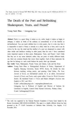 The Death of the Poet and Rethinking Shakespeare