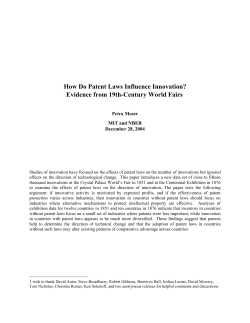 How Do Patent Laws Influence Innovation?