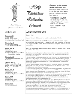 Schedule - Holy Protection Orthodox Church