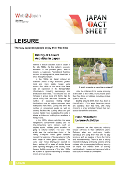 History of Leisure Activities in Japan