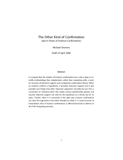 PDF version of the paper