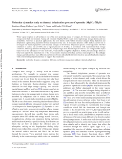 Molecular dynamics study on thermal dehydration - InPath-TES