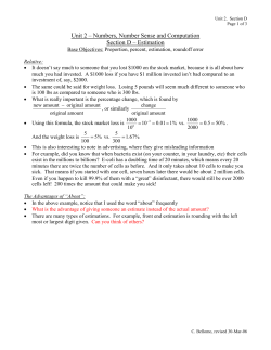 D. Estimation