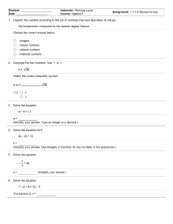 Instructor: Roxberg Laura Course: Algebra II