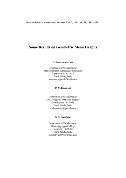 Some Results on Geometric Mean Graphs