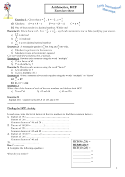 Arithmetics, HCF