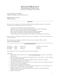 Jason Bridges, 2005 - University of Chicago
