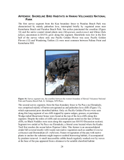 The first survey segment from the Kau boundary fence to Punaluu