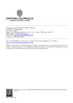 Prescriptive and Descriptive Music