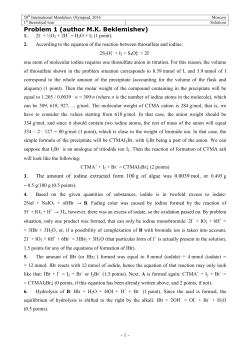solutions - chem.msu.su