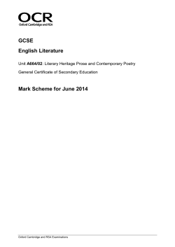 GCSE English Literature Mark Scheme for June 2014
