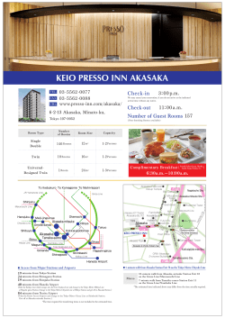 Check-in 3：00p.m. Check-out 11：00a.m. Number of Guest Rooms 157