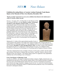 Exhibition Revealing History of Ancient Arabian Peninsula Trade