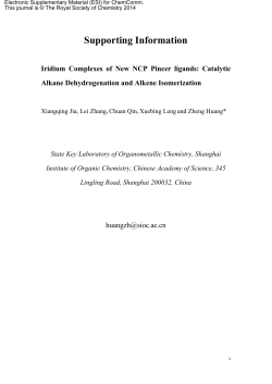 Iridium Complexes of New NCP Pincer ligands: Catalytic Alkane