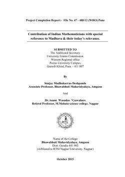 Contribution of Indian Mathematicians with special reference to
