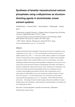 Synthesis of lamellar mesostructured calcium phosphates using n