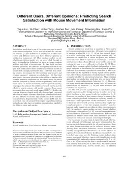 Different Users, Different Opinions: Predicting Search Satisfaction