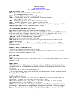 Curriculum Vitae - University of Michigan
