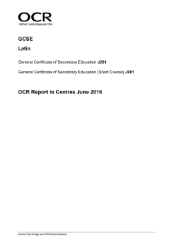 Examiners` report - June