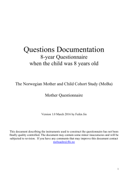 Instrument documentation Q