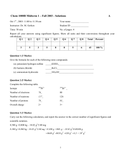 1st Midterm A Solutions