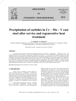 Precipitation of carbides in Cr &ndash; Mo &ndash; V cast steel after service and