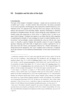 III Euripides and the idea of the ἀγών