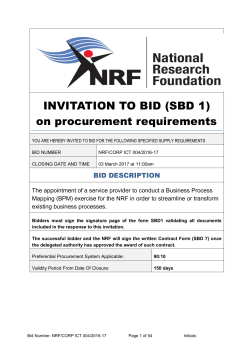 NRF/CORP ICT 004/2016-17 - National Research Foundation