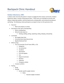 Backpack Clinic Handout