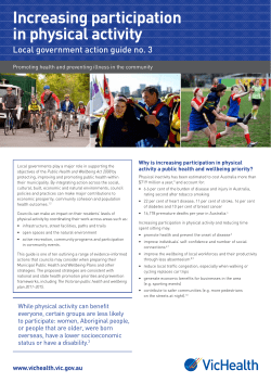 Increasing participation in physical activity